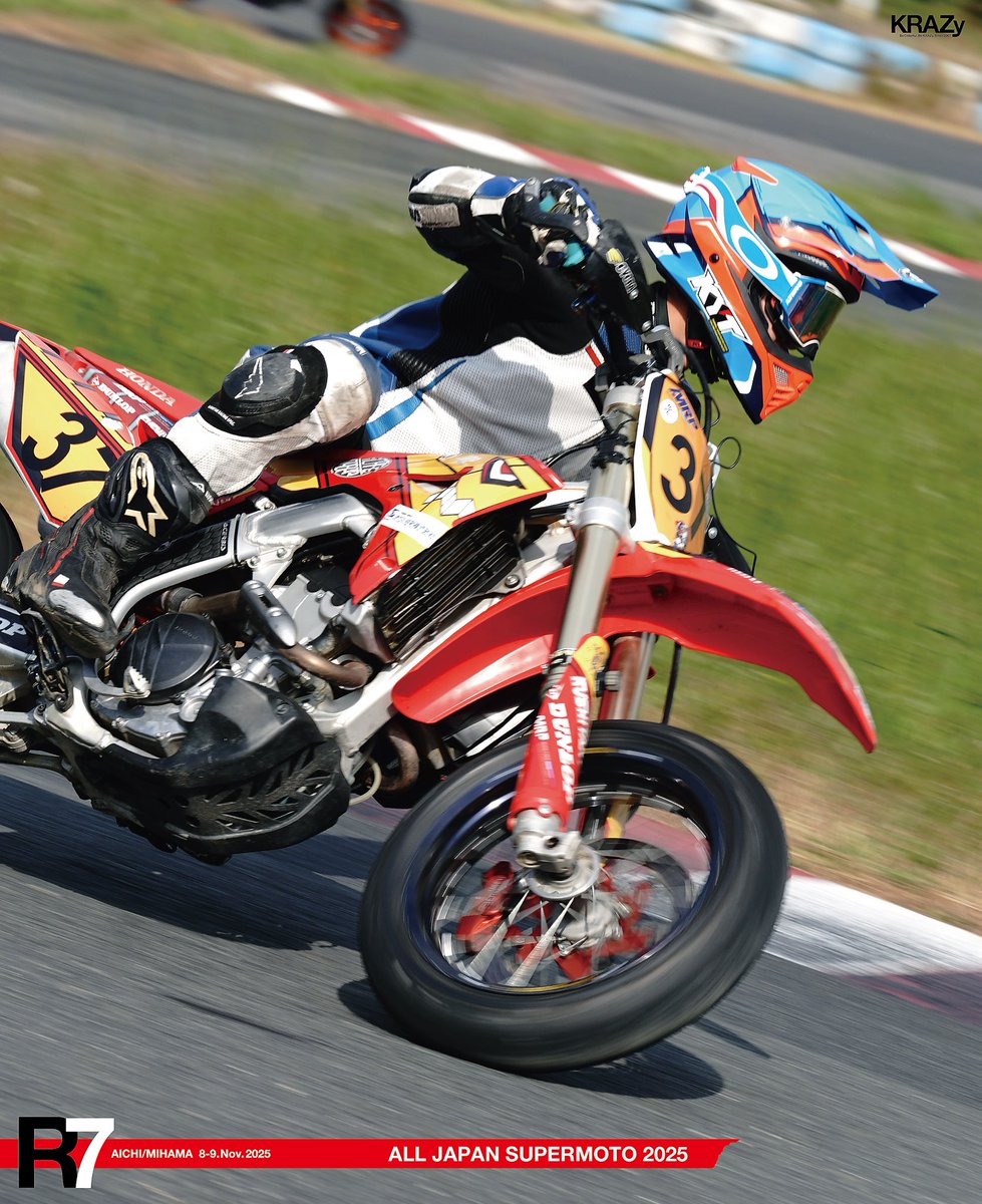 KRAZyさんに写真をいただけたぞ！！ めっちゃかっこいい( `ᾥ´ ) 過去分