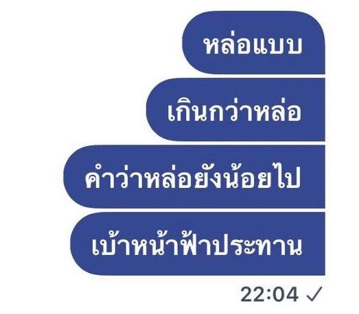 sydney (@haye0nyax) on Twitter photo 