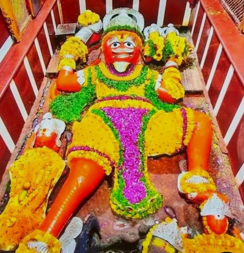 प्रयागराज से लेटे हुए हनुमान जी के प्रातःकाल दर्शन !!

उनकी भक्ति से हर भय दूर होता है, और मन में सच्चाई और साहस का संचार होता है। 🙏

जय बजरंग बली! 🚩