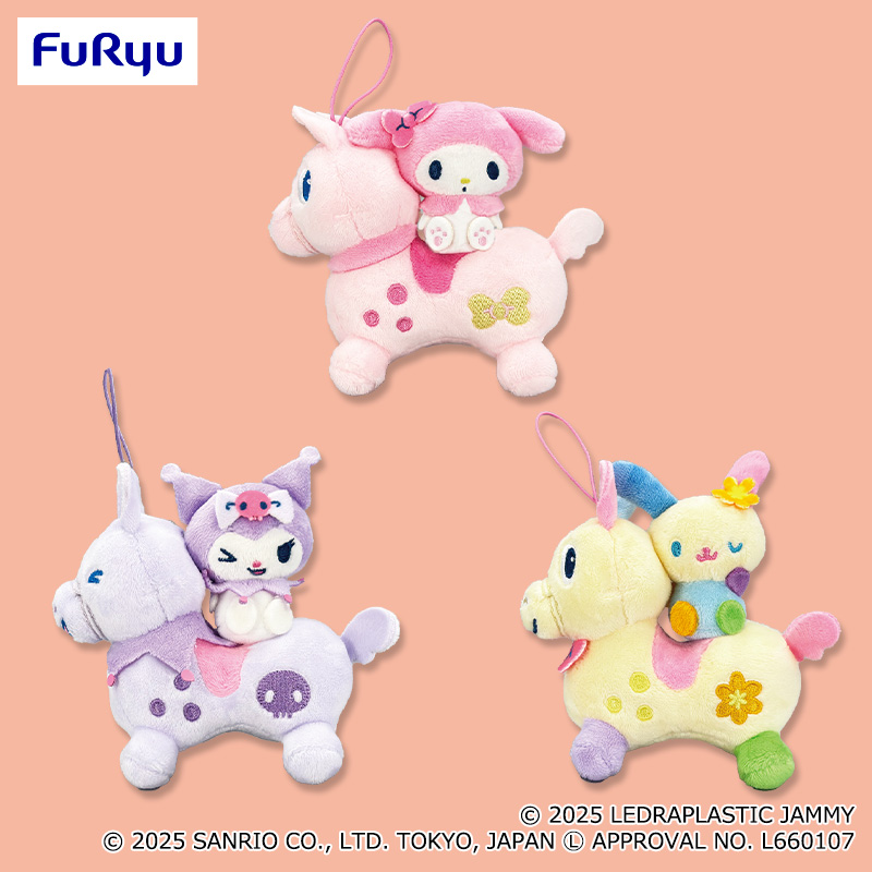 ロディ Rody ぬいぐるみ vol.2 限定アソート タグ付き ロディ Rody ぬいぐるみ vol.2 限定アソート タグ付き Rodyの特大