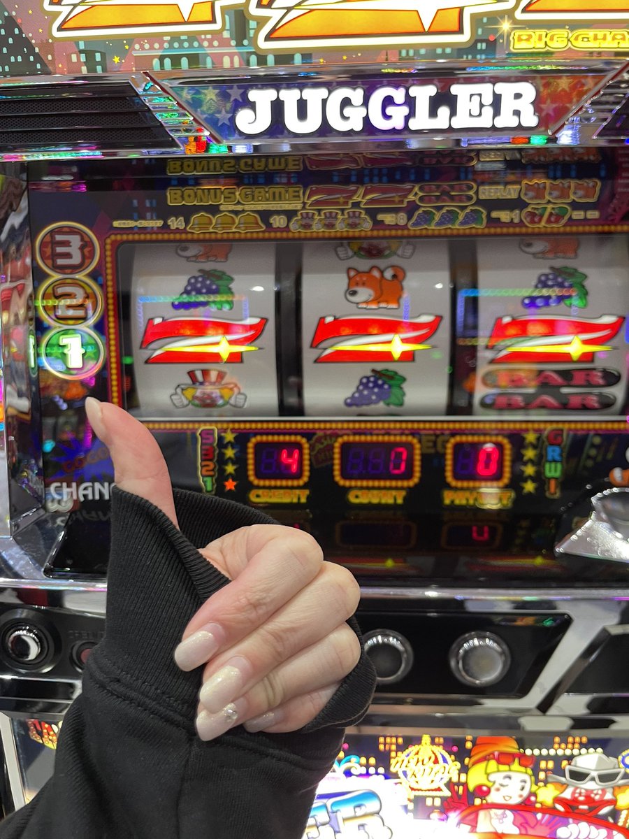 超激レア　ジャグラー ✴︎ジャグ連祈願✴︎ ☆現在入手不可☆ 超激レアジャグラー ジャグ連祈願 ☆現在入手不可☆