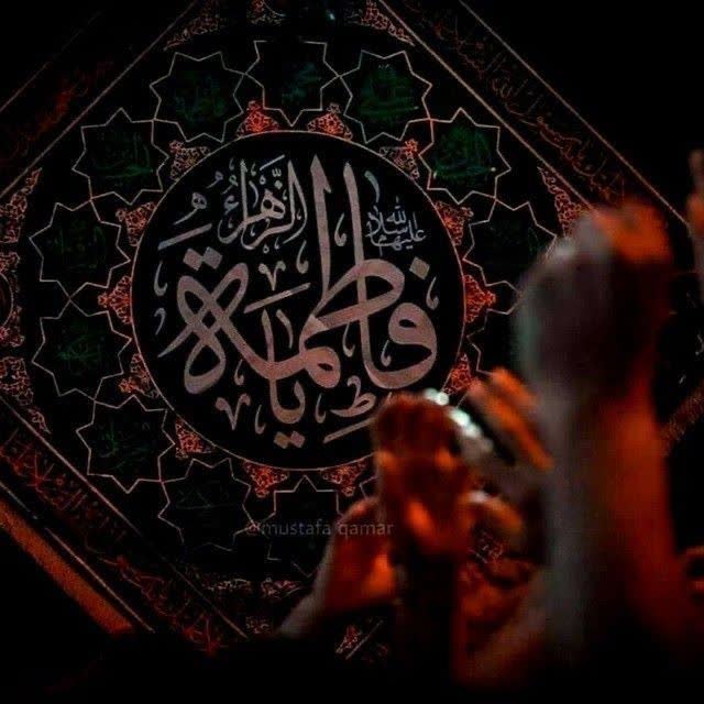 سلام امام زمانم💐✋

محراب لحظه‌های دعايت چه ديدنی‌ست
قـرآن بخـوان! چقدر صدايت شنيدنی‌ست
آقـا بـگـو  قــرار شـمــا بـا خــدا،  کـی اسـت؟
آيـا حـيــات مـا بـه زمـانـت،  رســيـدنی‌ست؟
اللهم عجل لولیک الفرج
#خیمه_مادری 
#انثیه_الحورا