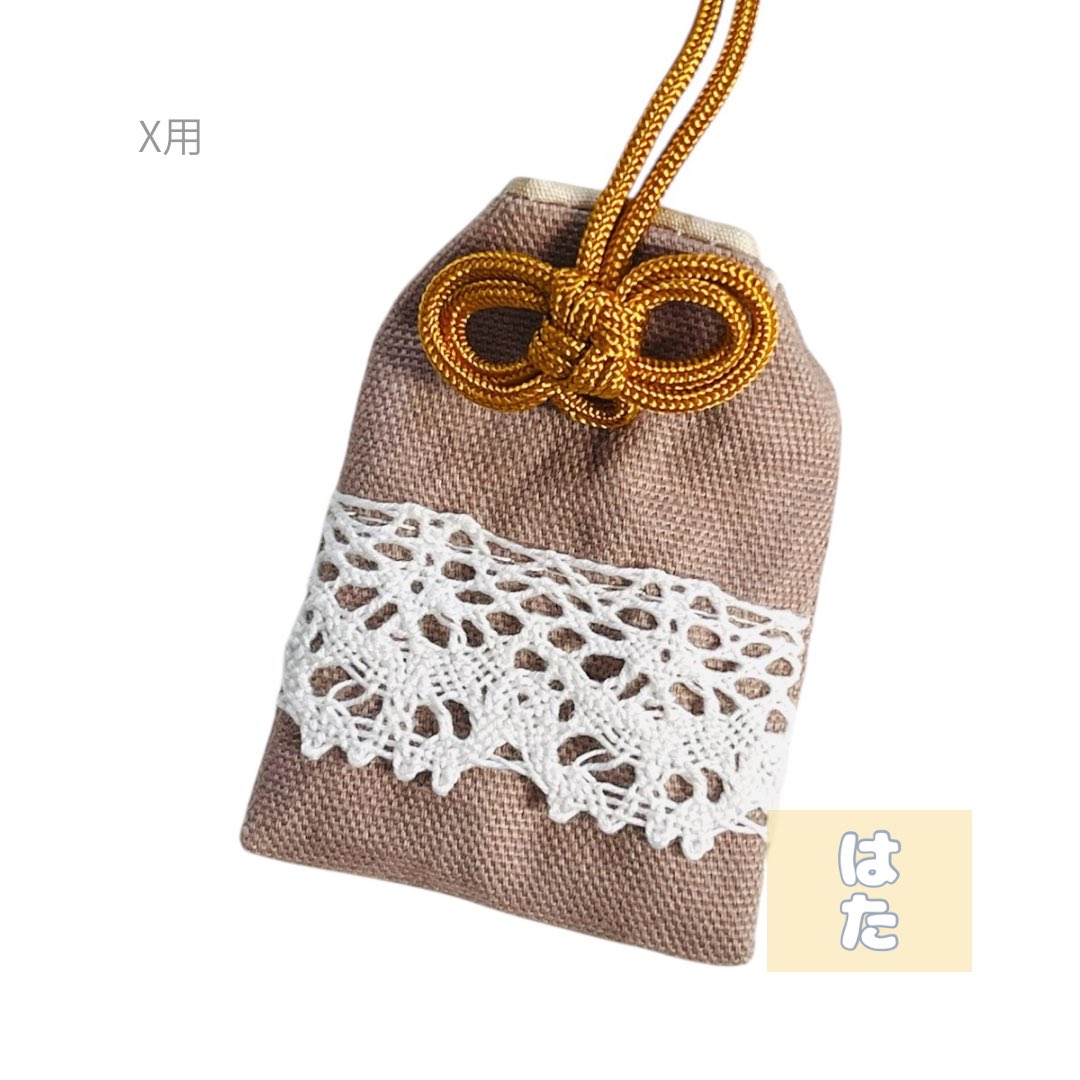 Kochayume Factory (@Kochayume) / Posts / X