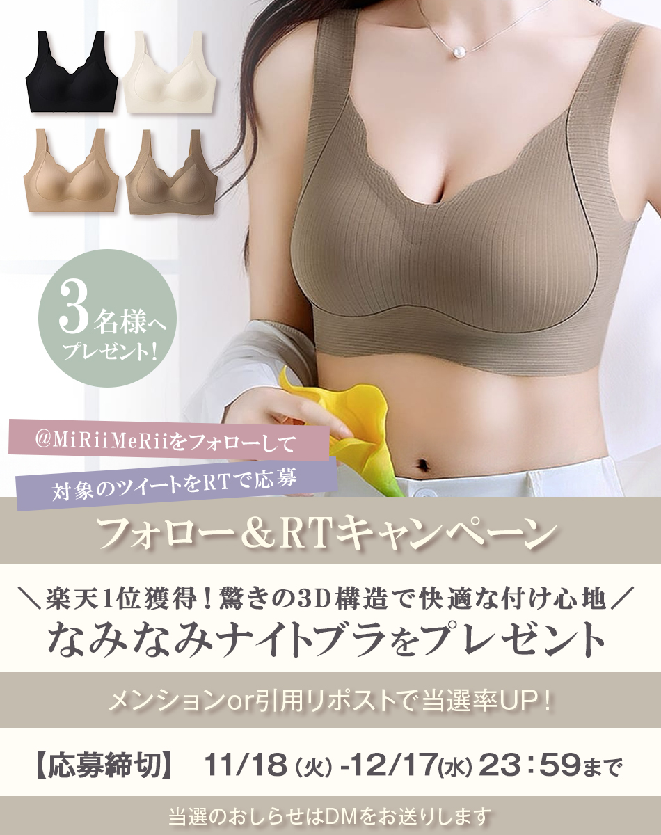 タカ007 (@GJJcdzopcD9bhNu) / Posts / X