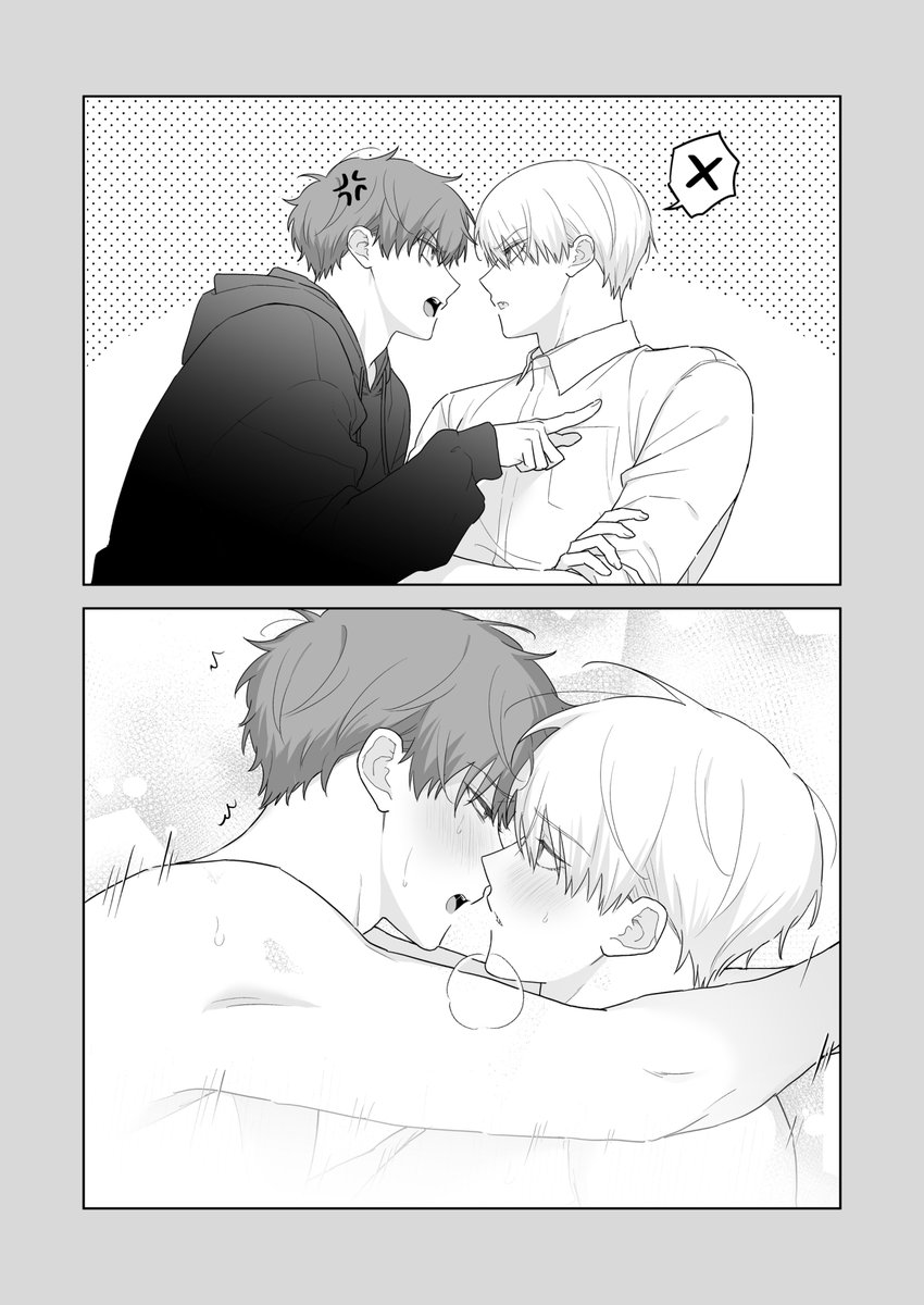 ibuki_16go's tweet image. 【吸血鬼と人間のBL】
レアルキのケンカしてる時とｾ…の時のギャップ