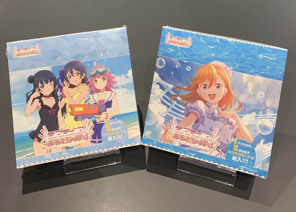 ラブライブ まとめ売り プレイマット】マルチデスクマット ラブライブ！サンシャイン!! 描き