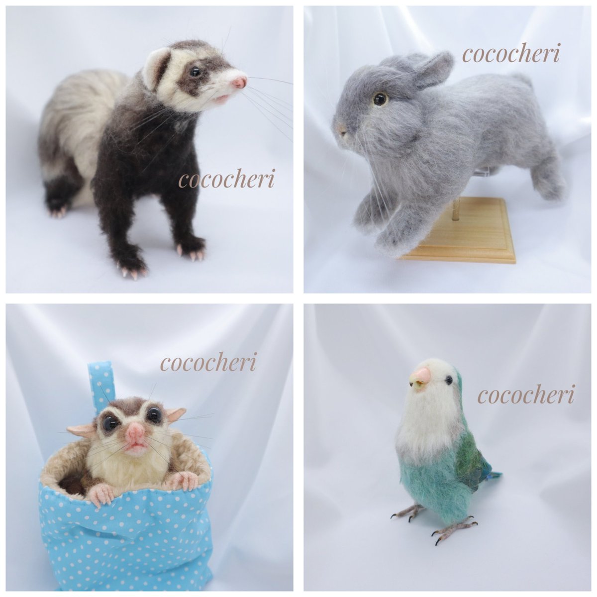 cococherifelt's tweet image. 羊毛フェルトで手のひらサイズの動物たちやちいさなブローチなどを制作しています
このこたちと出会い幸せな気持ちになっていただけたら とても嬉しいです
☆うちのこオーダーも受付中です
minne.com/cococheri

@Lupopo_cafe 様
いつも素敵な企画展をありがとうございます