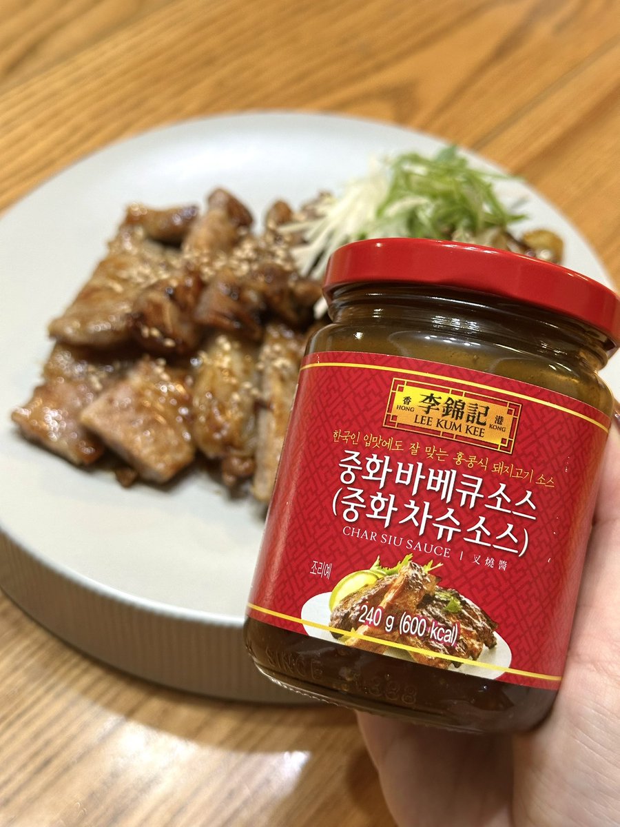 입닫고먹기 tweet media