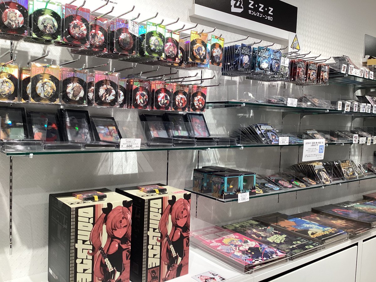 全てまとめ売りラスト出品 Z/Xを予約してメッセージカードをGETキャンペーン！ ｜ Z/X -Zillions