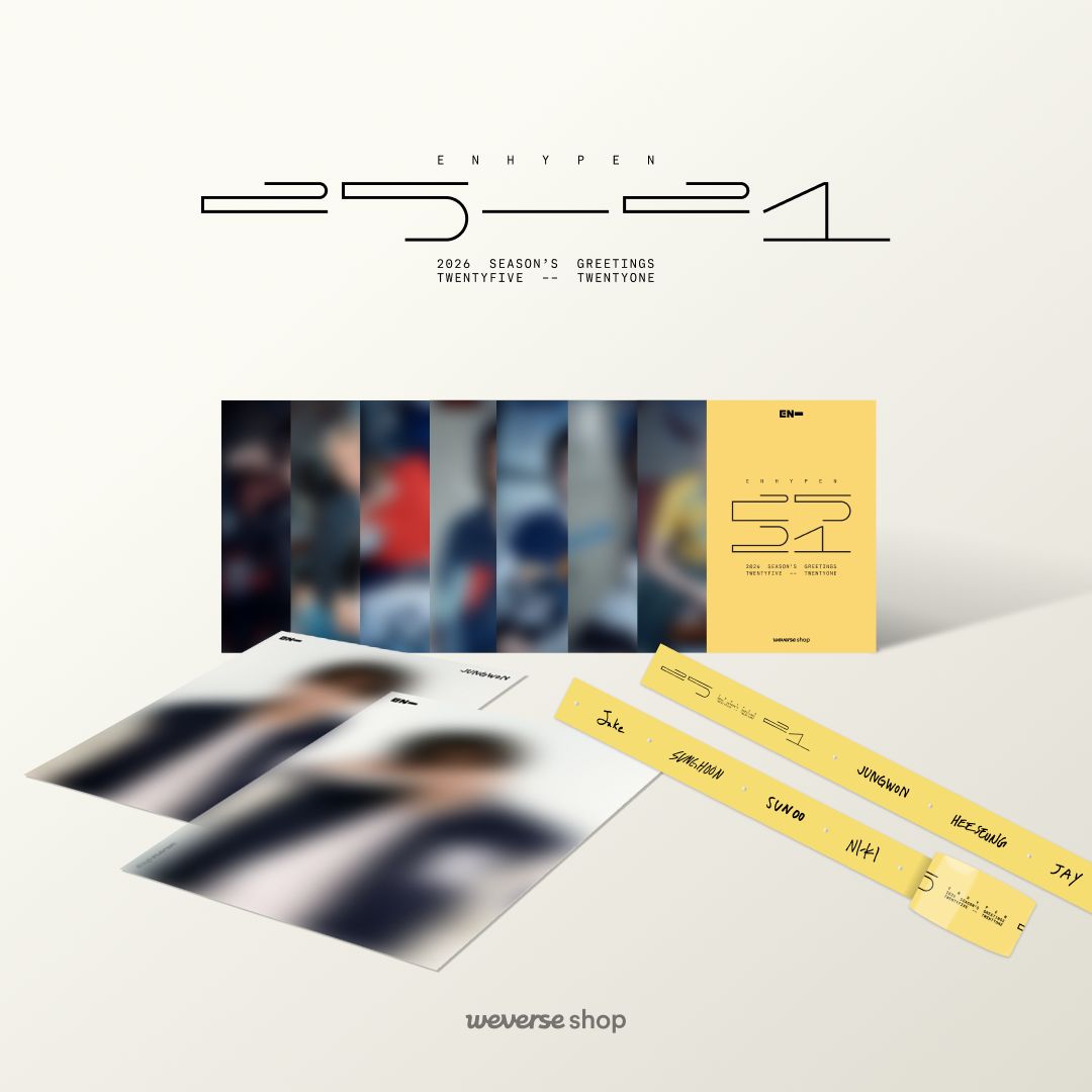 ENHYPEN 2026 SEASON'S GREETINGS / 2026 GGU GGU BOOK 予約販売開始