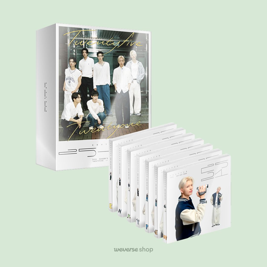 3月20日までENHYPEN 2026 GREETINGS + GGU GGU ENHYPEN 2026 SEASON'S GREETINGS + ENHYPEN 2026 GGU GGU BOOK with
