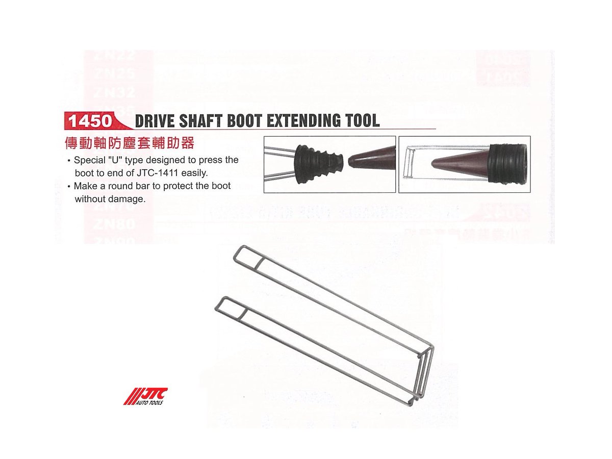 EkaputraPra's tweet image. CV Adara Bintang Caraka supply JTC Auto Tools (Taiwan).
Silakan hubungi 0813 3113 9193
-Universal Drive Shaft CV Boot JTC-1410
-Drive Shaft Boot Extending Tool JTC-1411
-Drive Shaft Boot Extending Tool JTC-1450
-Universal Steering Shaft CV Boot JTC-1412
#jtc #autotool #adara