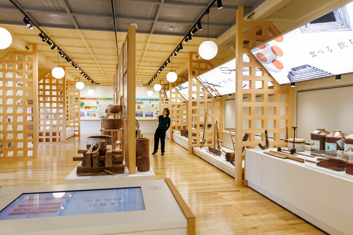 八丈島歴史民俗資料館（れきみん） 雨の日にも、ゆっくり過ごせる場所