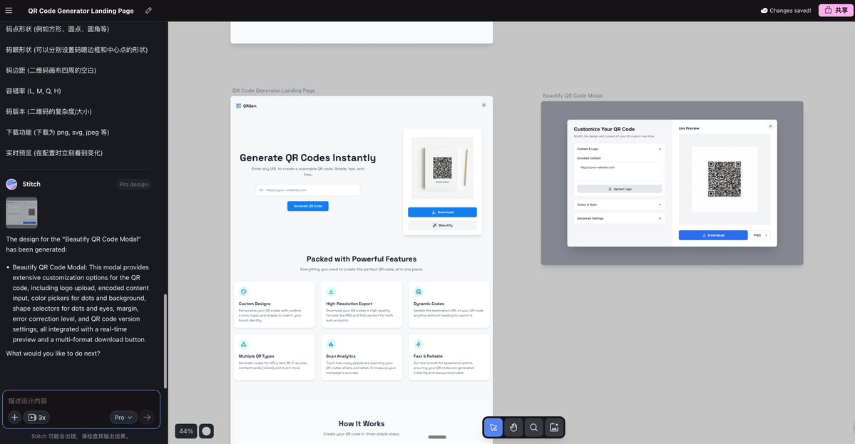 🔊Avance del curso de esta semana: ¡Utilizaremos Google Stitch y herramientas de código abierto de GitHub para desarroll