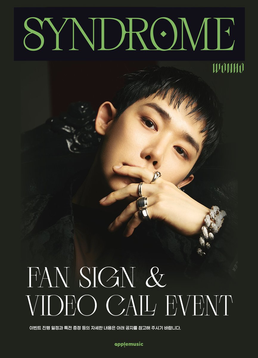 📢] #원호 #WONHO 1ST FULL ALBUM [#SYNDROME] FAN SIGN & VIDEO CALL