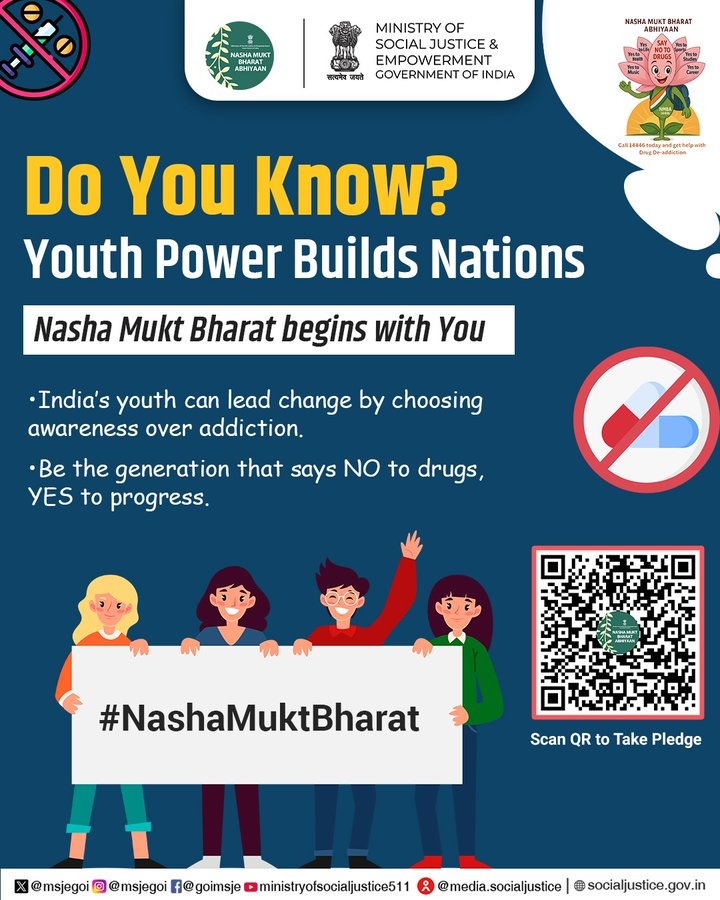 भारतीय रेल के साथ मिलकर नशे के खिलाफ इस मुहिम का हिस्सा बनें। QR कोड स्कैन करें या लिंक पर क्लिक करें और नशा मुक्त जीवन का संकल्प लें।
रजिस्ट्रेशन लिंक🔗 nmba.dosje.gov.in/content/take-a…

#NashaMuktBharat #NashaMuktBharatKe5Saal #DrugFreeIndia