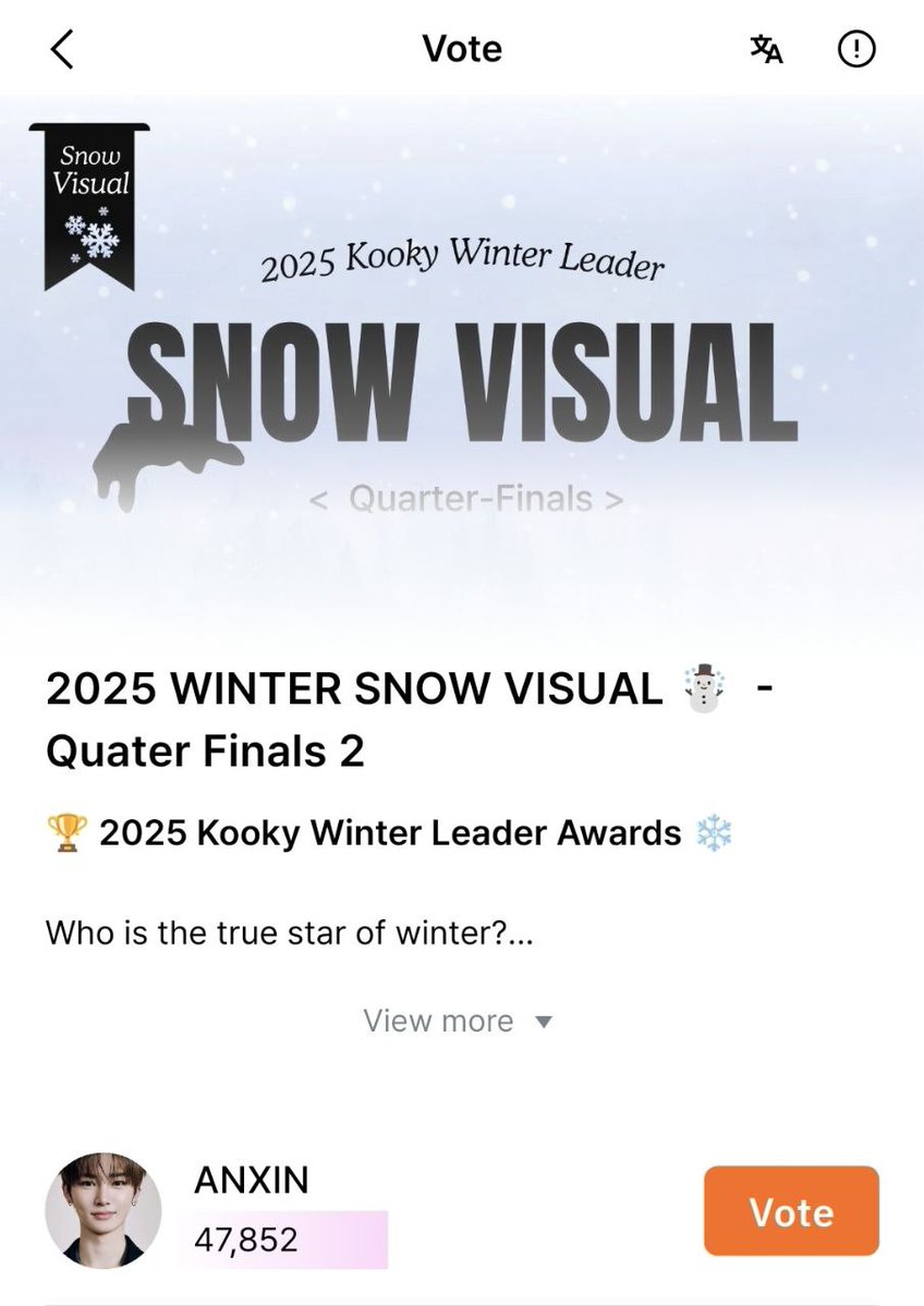 🗳️ | KOOKY UPDATE 251118

📢 Calling all Xinaris to vote here:

2025 Winter Snow Visual - Quater Finals 2

🎯 GOAL: MAINTAIN RANK 1🚨

CURRENT GAP FROM RANK 2: 12,660
⏳ NOVEMBER 19, 11 AM KST

#ANXIN #安信 #안신 #アンシン #ALPHADRIVEONE #ALD1 #알파드라이브원