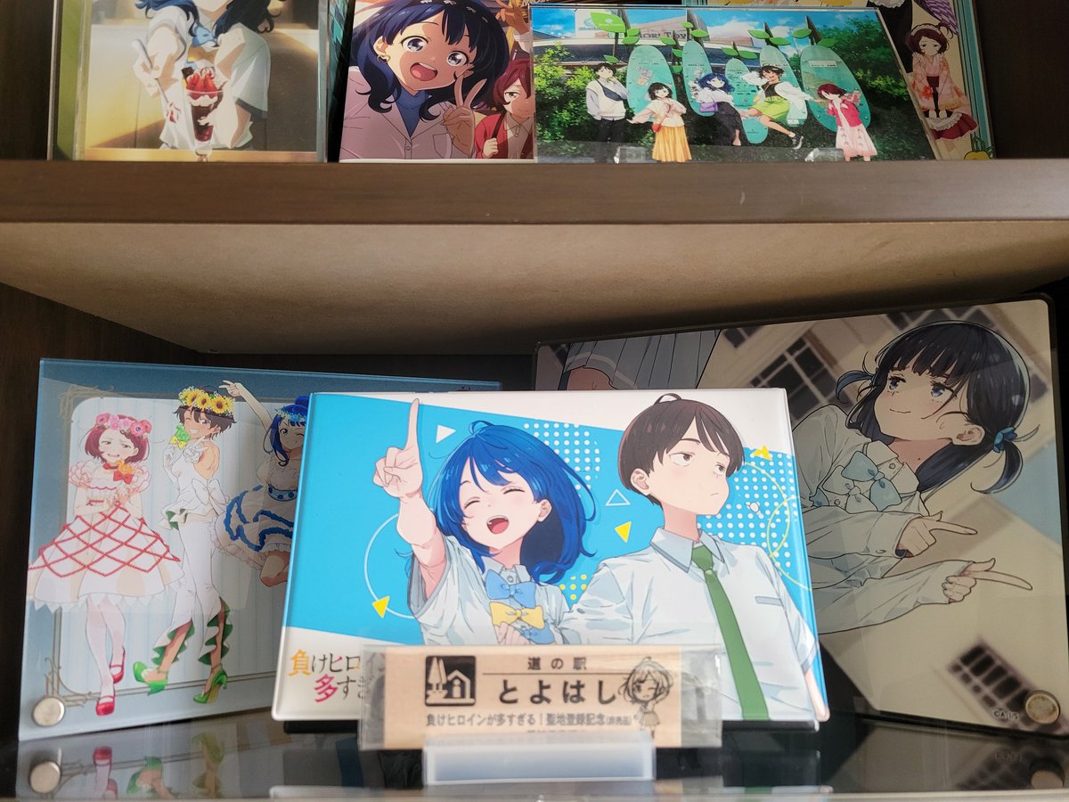 ならべかえ完了！！！ #マケイン