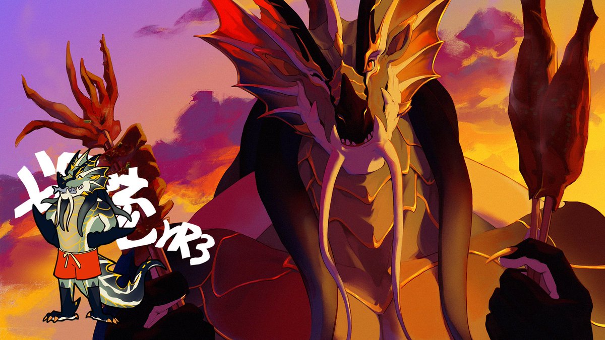 木林森狼 tweet media