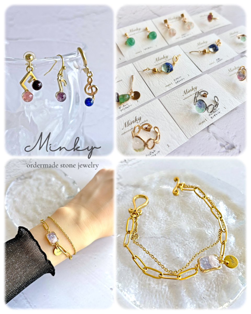 amisuke*（ｱﾐｽｹ*） (@1y7w1) / Posts / X