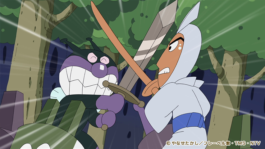 かめちゃん かめちゃん🐢 (@kamechan__7) / Posts / X