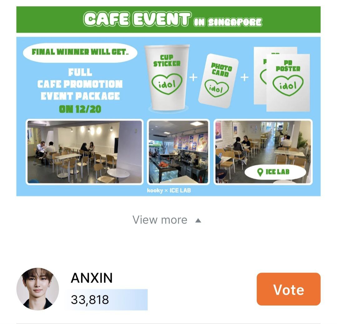 🗳️ | KOOKY UPDATE 251118

📢 Calling all Xinaris to vote here:

☕️Kooky Café Event in Singapore🇸🇬

🎯 GOAL: MAINTAIN RANK 1🚨

CURRENT GAP FROM RANK 2: 20,967
⏳ NOVEMBER 19, 11 AM KST

#ANXIN #安信 #안신 #アンシン #ALPHADRIVEONE #ALD1 #알파드라이브원