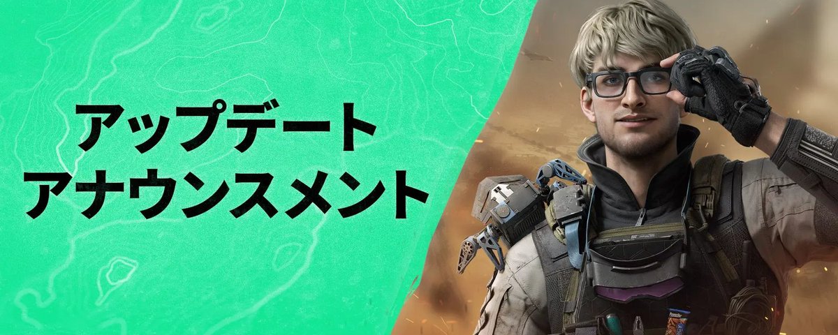 Delta Force Game Japan (@DeltaForceG_JP) on X
