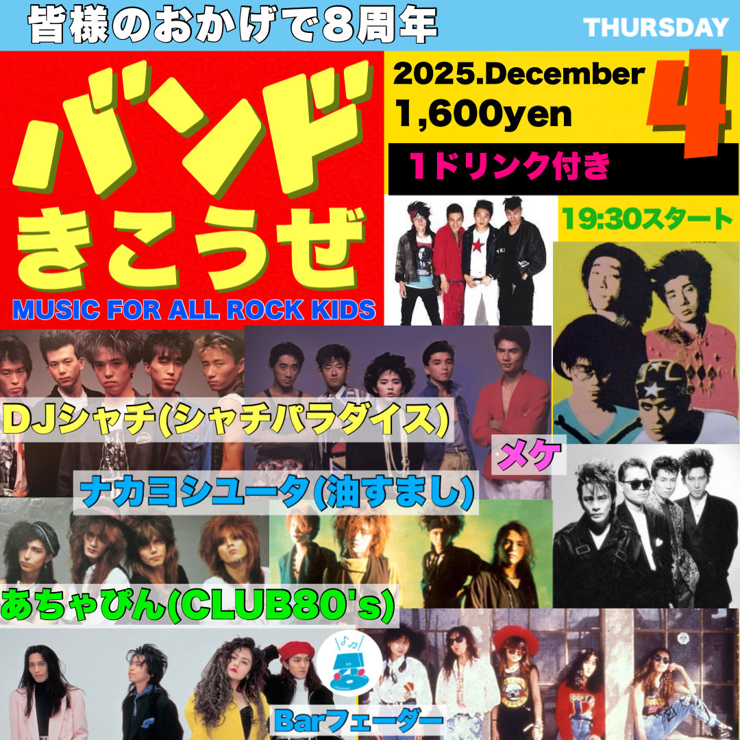 You88 Club【8S.LC】.frap