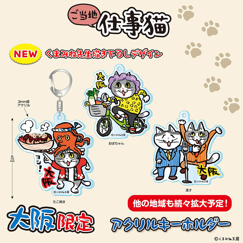 ルーシィペイジ ヒデヂィ (@hidezii1972) / Posts / X