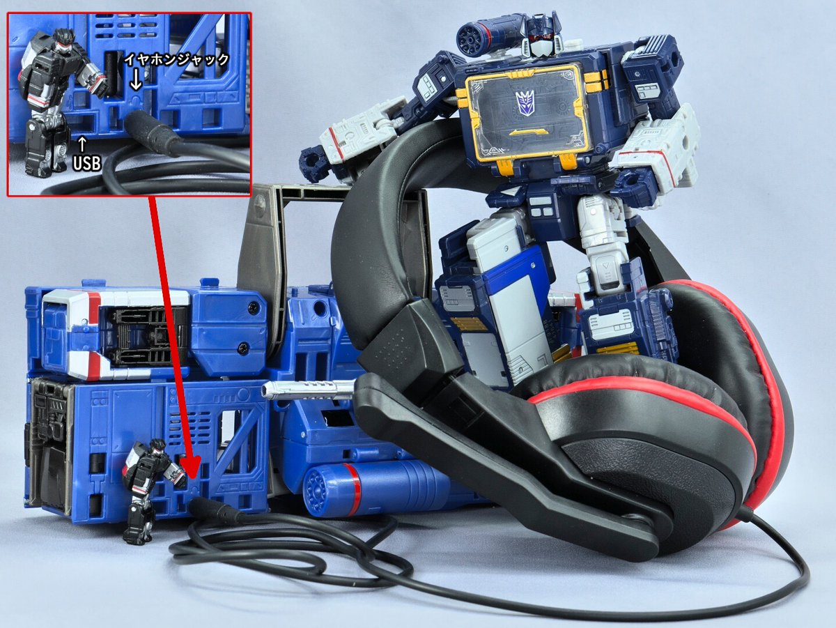 お昼休みに一枚だけTF玩具写真を貼ろう 11/18はいいイヤホン