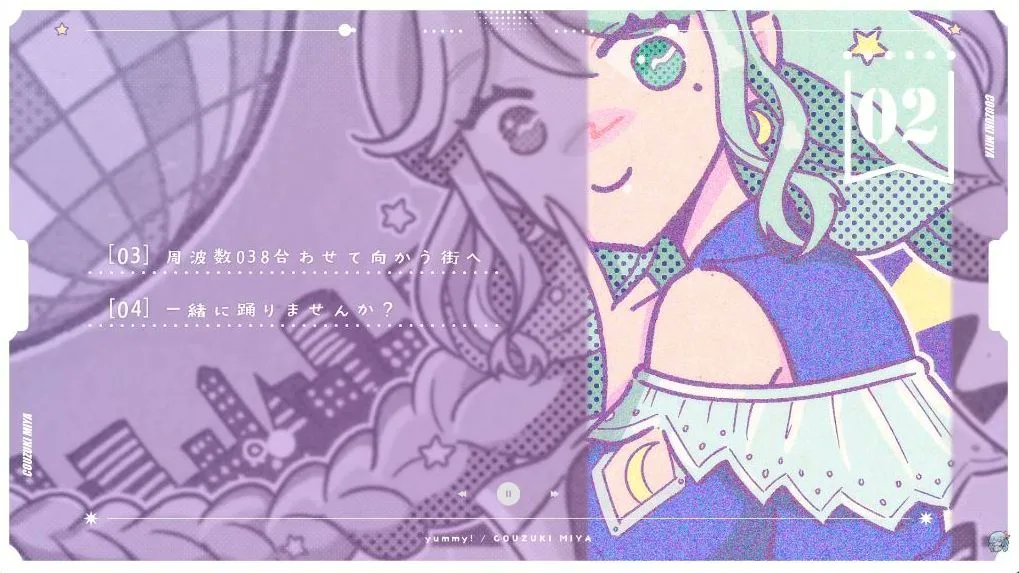 🐾猫村ねこ🐾 (@NEKOMURANEKOMU) / Posts / X