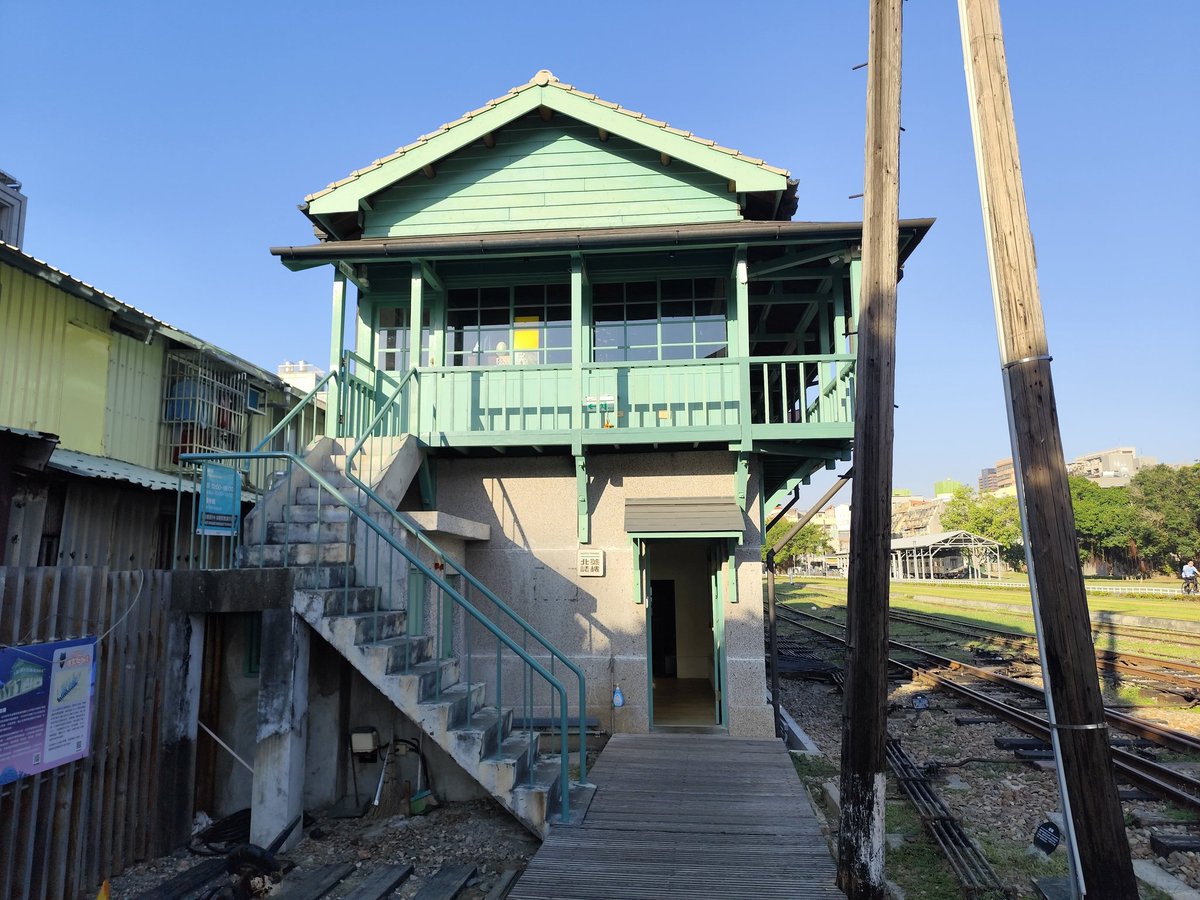 ★GW限定値下げ　鉄道サイン ノサップ しれとこ ☆GW限定値下げ 鉄道サイン ノサップ しれとこ 公式】京都市交通局 on X: