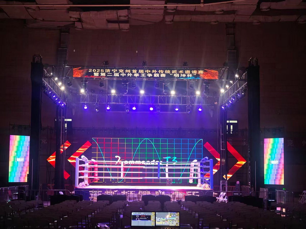 KommanderRaven's tweet image. 🥋 Kystar Kommander T3 brought the LED visuals to life at the 2025 Jining Yanzhou First International Traditional Martial Arts Invitational, China.
#Kystar #LED #controlsystem #Kommander #T3 #MediaServer #China #MartialArts