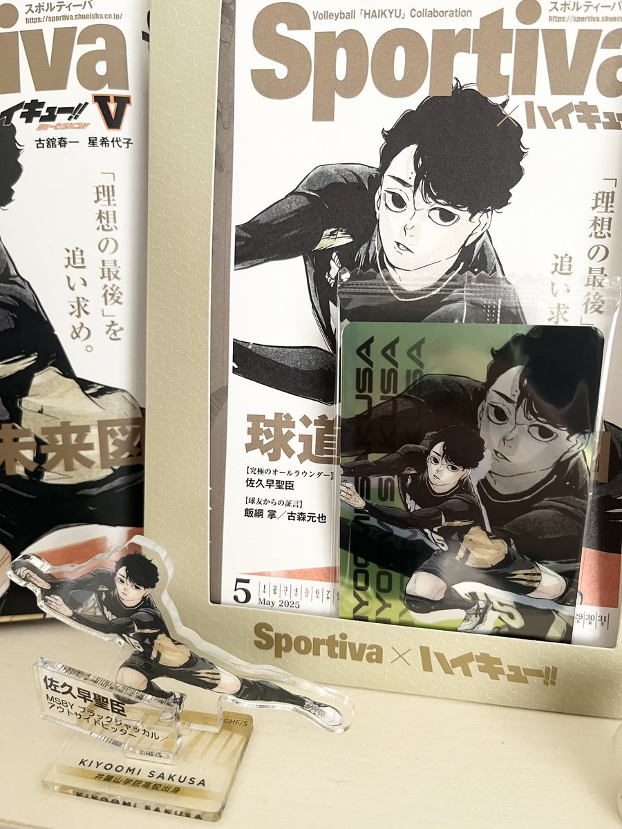 ゆゆたろ様 ゆゆたろ@12/21東京 (@yuyutaro_819) / Posts / X