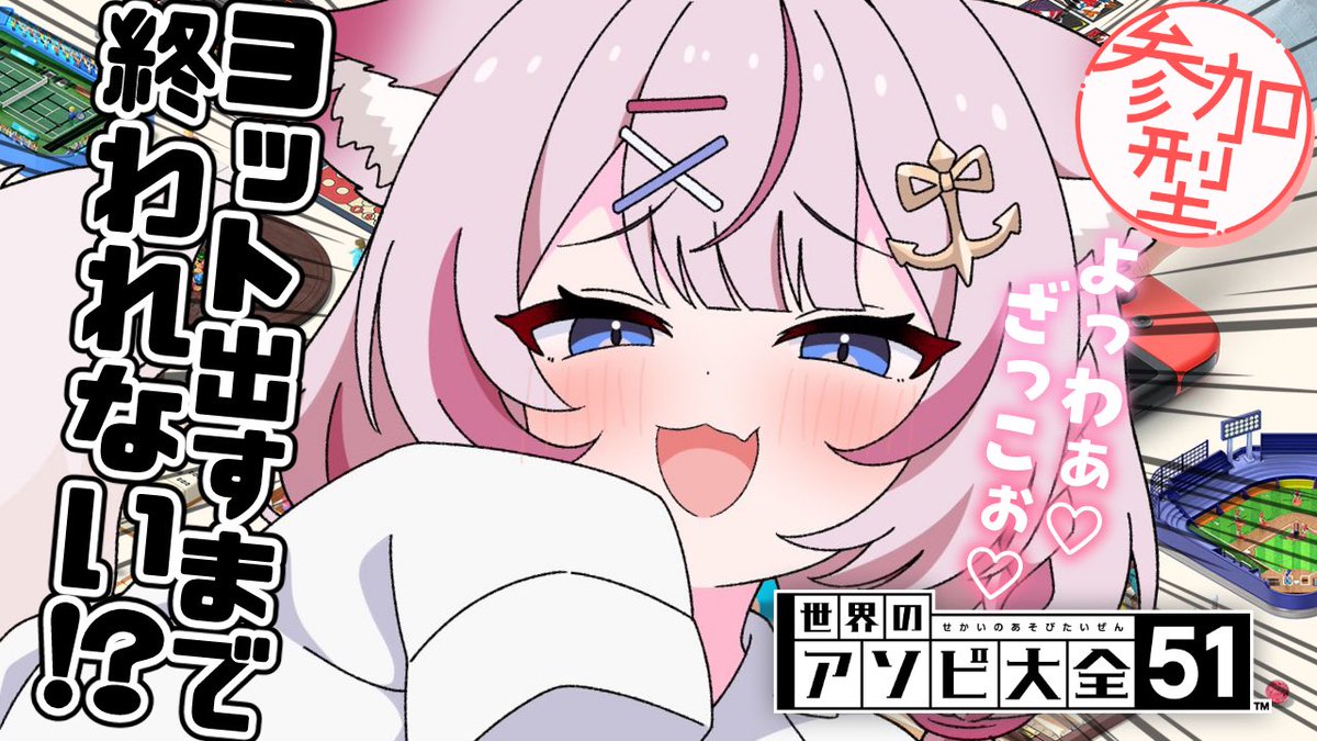 nM three (@nmthr33) / Posts / X