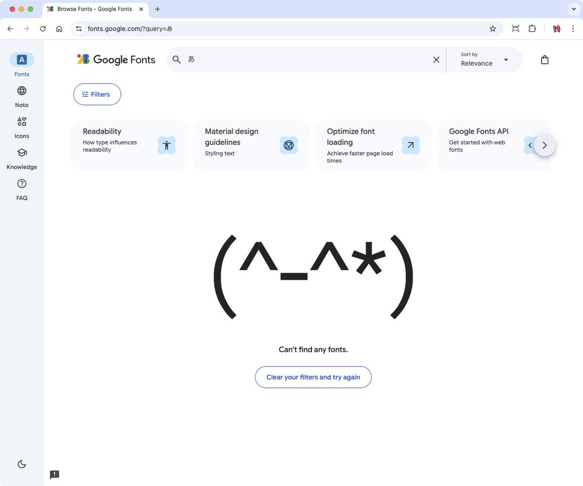 ◤◢◤ ◢◤こちらはフォント確認ページになります◢◤◢◤◢ 悠 青空にもいる on X