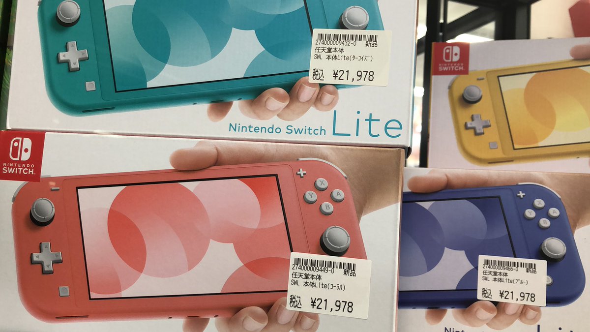 🚚💨再入荷のお知らせ✨ 🩷Switch l lite本体 コーラル 21978円‼️ PS5