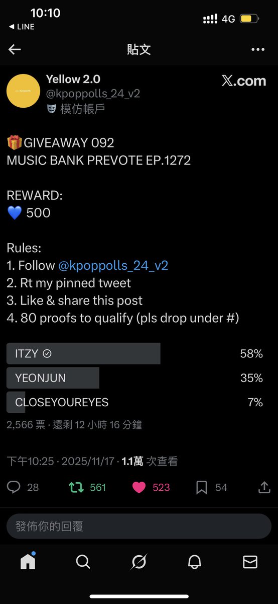 thisizme00's tweet photo. @kpoppolls_24_v2 #ITZY https://t.co/YiijpGh8UF