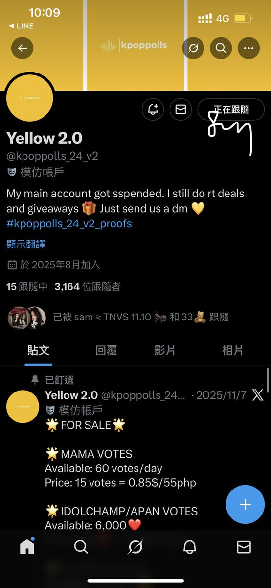 thisizme00's tweet photo. @kpoppolls_24_v2 #ITZY https://t.co/YiijpGh8UF