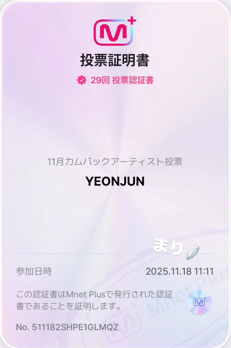 まぁま4 追加分babythree♡ repo 】まあまあ久しぶりですがやれるでしょう！白猫がREPOやるパート7