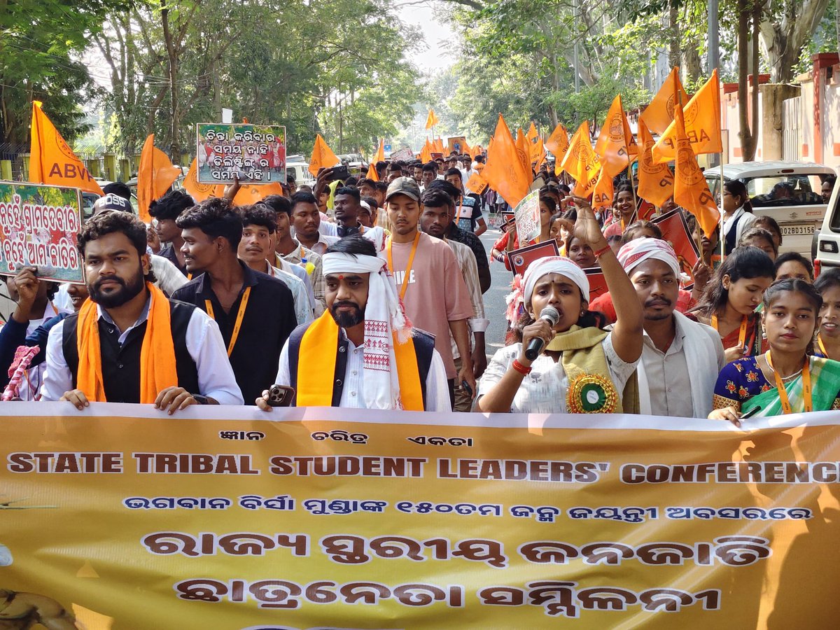 BaghBuddhadev's tweet photo. Khola Adhibeshan of State Tribal Students Leader Conference at Kendujhar organised on 150th Birth Anniversary of Bhagwan Birsa Munda organised by @abvpodisha Purba .
#TribalPride 
#ABVPForSociety https://t.co/oRodj7cy4z