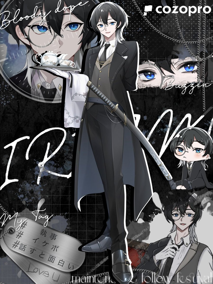 RIN (@CIcp13744) / Posts / X