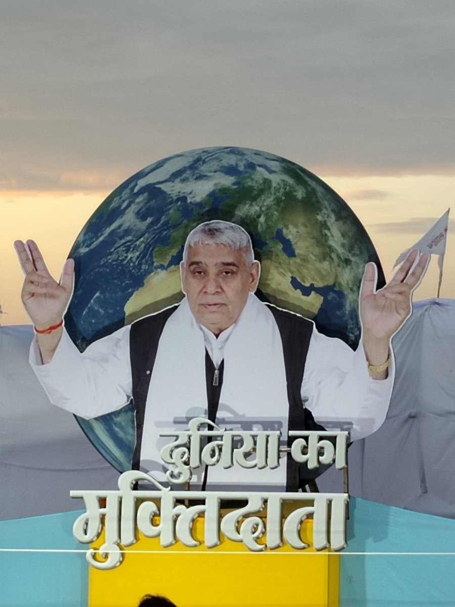 relsinghdash78's tweet image. #GodMorningTuesday
#TipsToBoostConfidence
#Saint_Gurmeet_Ram_Rahim&quot;
दुनिया के मुक्ति दाता
#Kalyug_Mein_Satyug_Part3