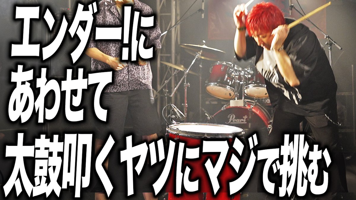 SAAMAR of Life tweet media