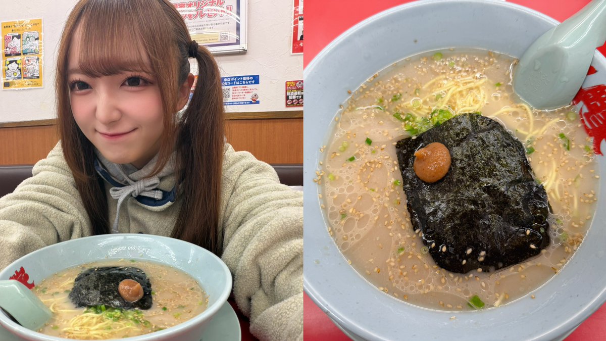 ra_mena27's tweet photo. 🍜#ラフラフツアー北海道 ラーメン🍜

📍雨は、やさしく
📍菜々兵衛
📍山岡家

#日々のラーメン日記 #ラフラフ https://t.co/o3CcayTe1V