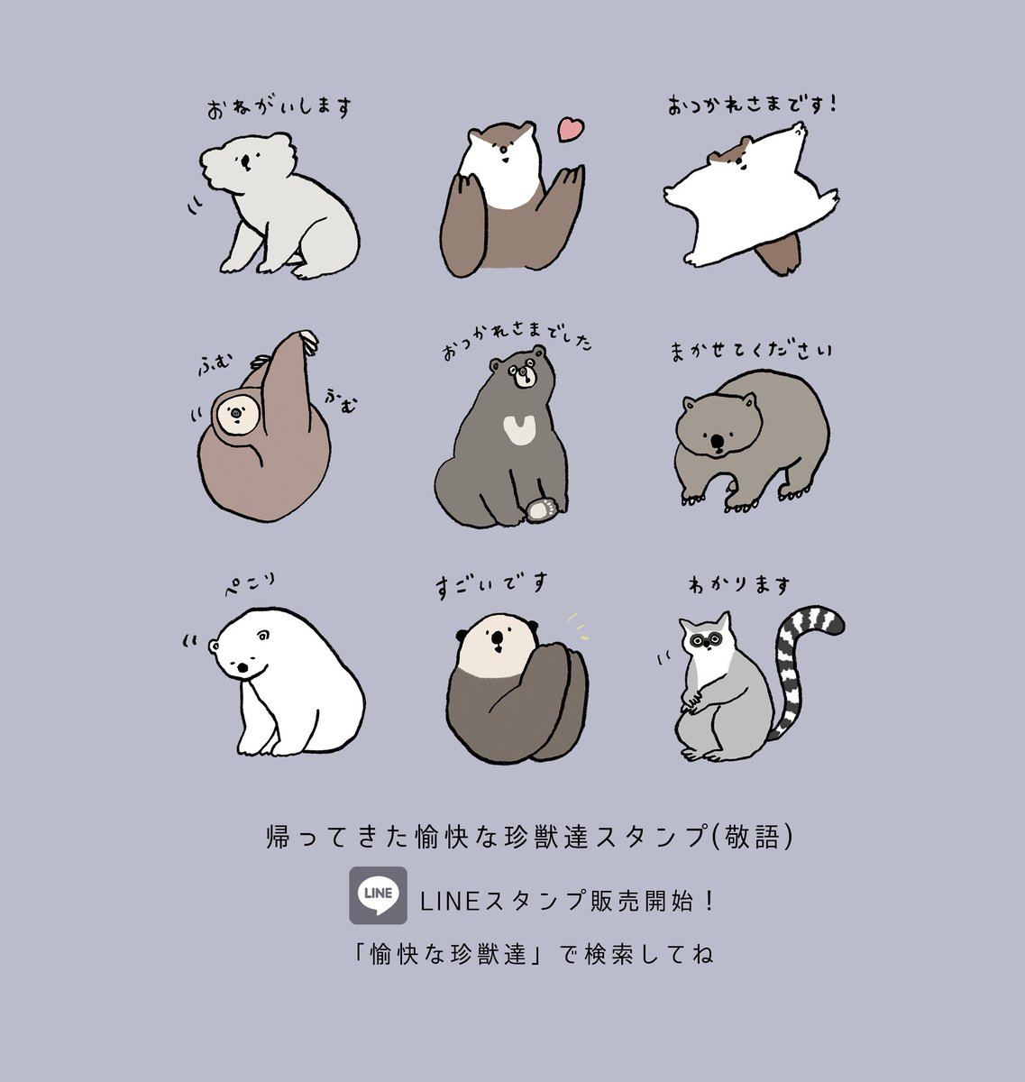 LILY. (haraco)クリマ両日M625.626 (@lily_handmade) / Posts / X