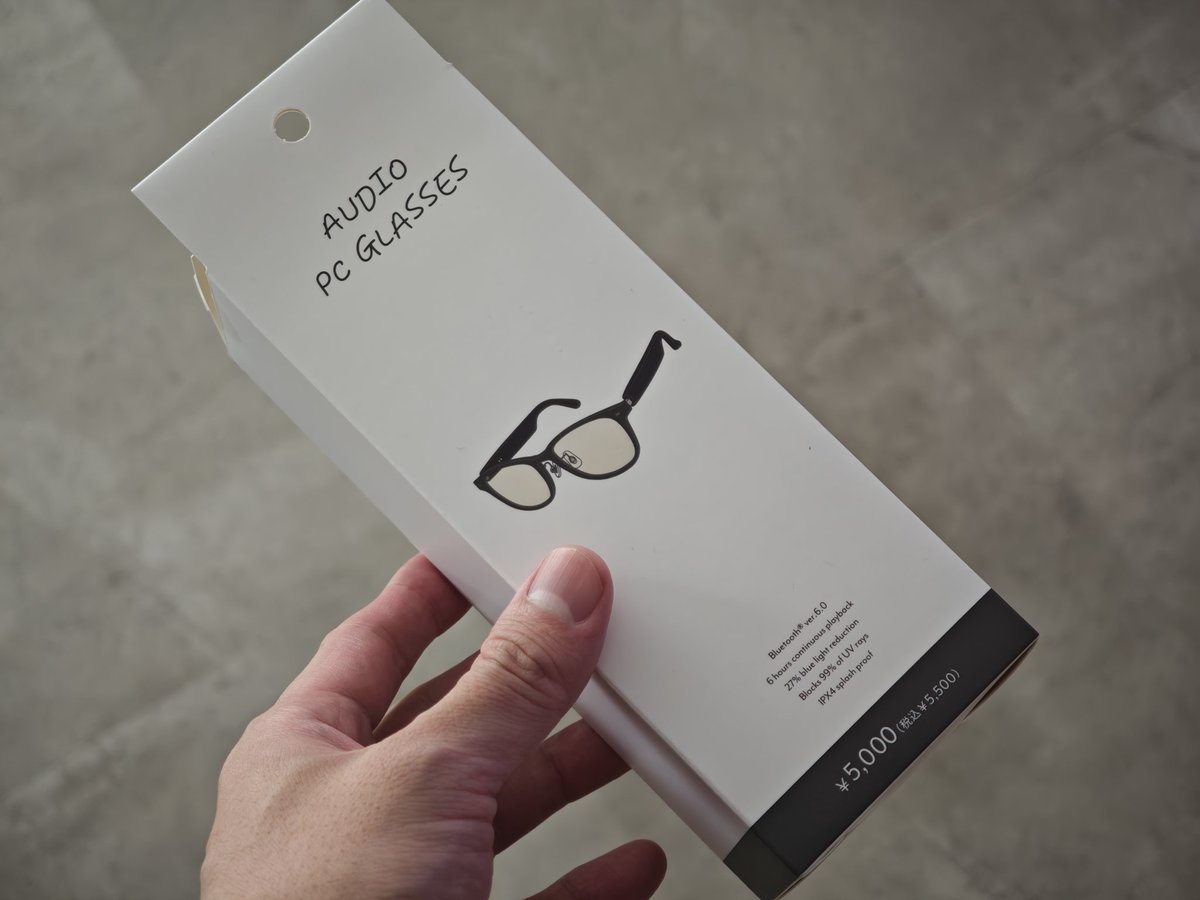 Paraph14's tweet image. 3COINSにオーディオグラスが売ってたから買ってみた。見た目は悪くないが、さすがに音は悪い。
でもなによりスリコで買えるってのが凄い笑