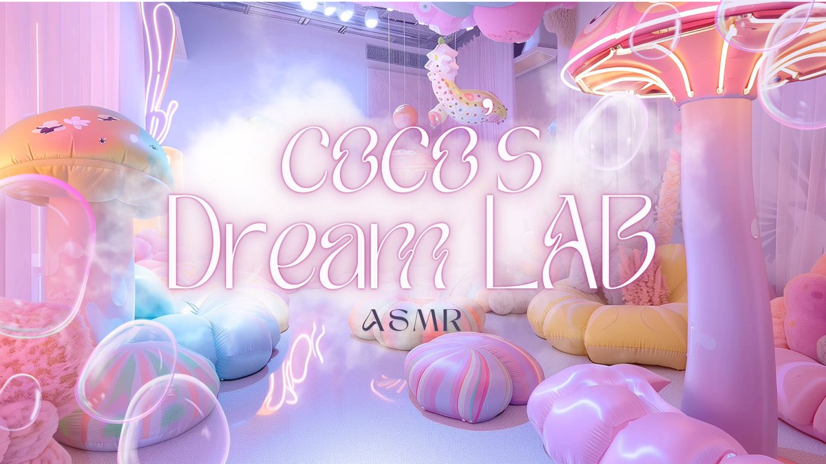 natuecocoASMR's tweet photo. 🔬🌤️ Coco’s Dream Lab 

ようこそ、研究員さん。

🧪✨
📚総合タグ
#CocosDreamLab 

📝感想タグ
#白昼夢の続き　

🌙切り抜き
#CocoLabCut

📺 YouTube
＊記録頻度はお知らせします
https://t.co/wlKPWhcjMS

 ☁️FC (cocoLab)

https://t.co/pgYgbtWXXm https://t.co/5mBxTk3fte