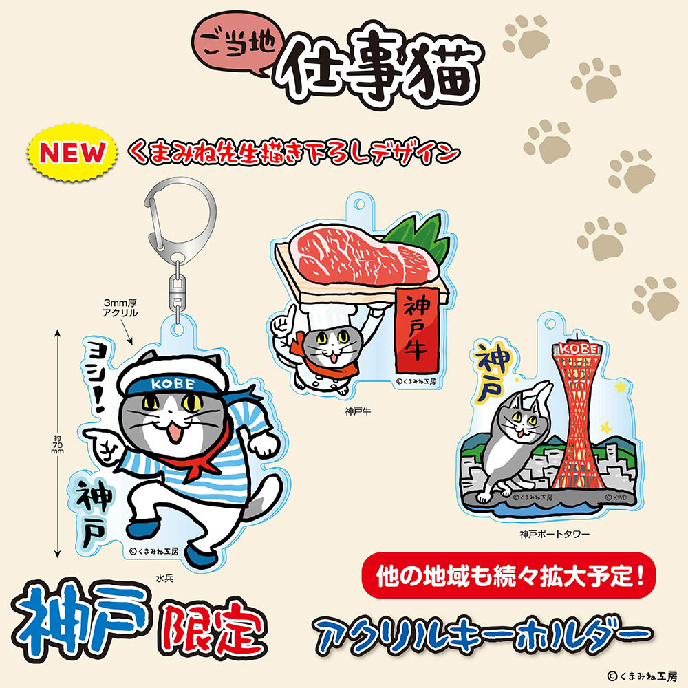 わと (@sRZbADGzbvMdxG2) / Posts / X