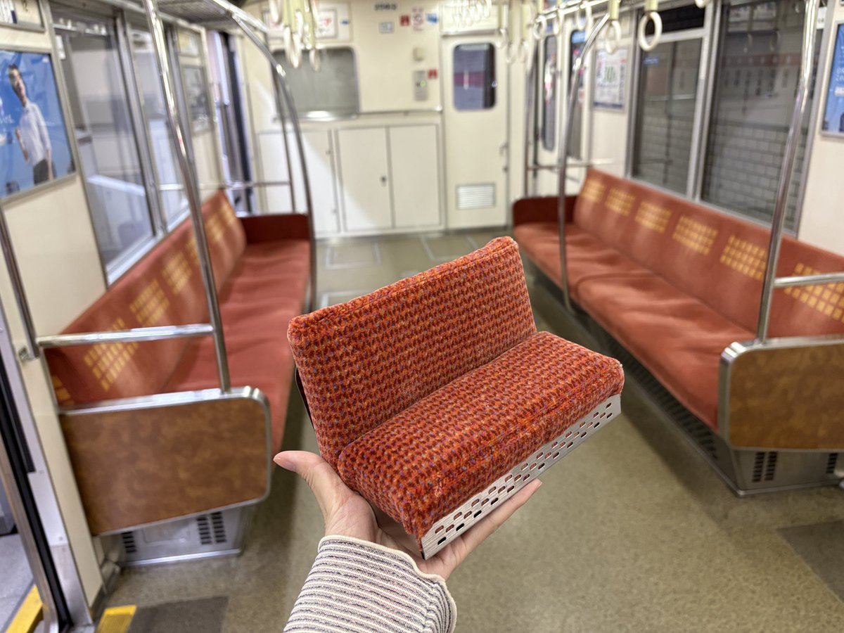 地下鉄のミニモケットシート欲しすぎる～～～～（＞＜）